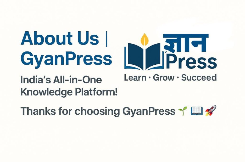 gyan press about