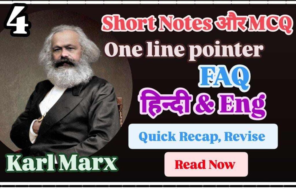karl marx