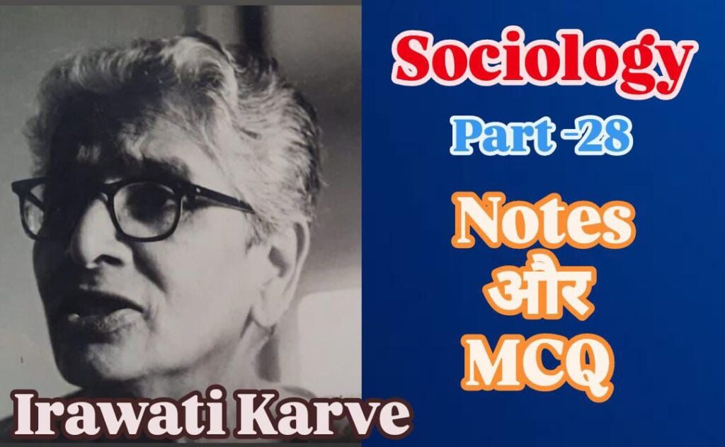 Irawati Karve