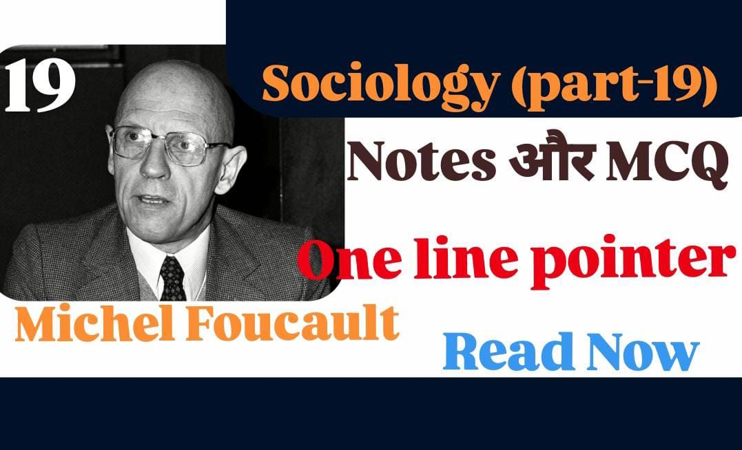 Michel Foucault