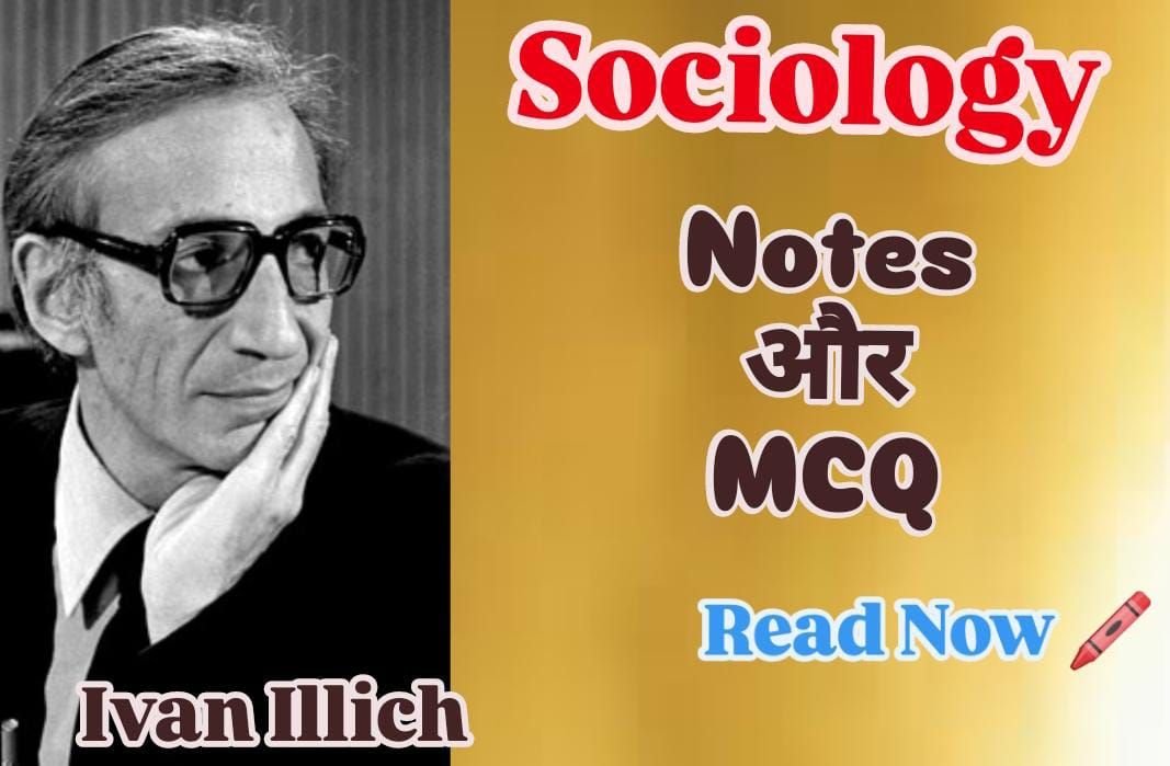 Ivan Illich